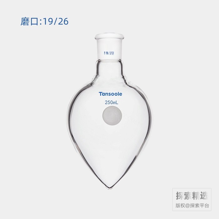 厚壁鸡心磨口烧瓶 磨口:19/26 250mL - ACESUN艾斯琳/玖梧精选