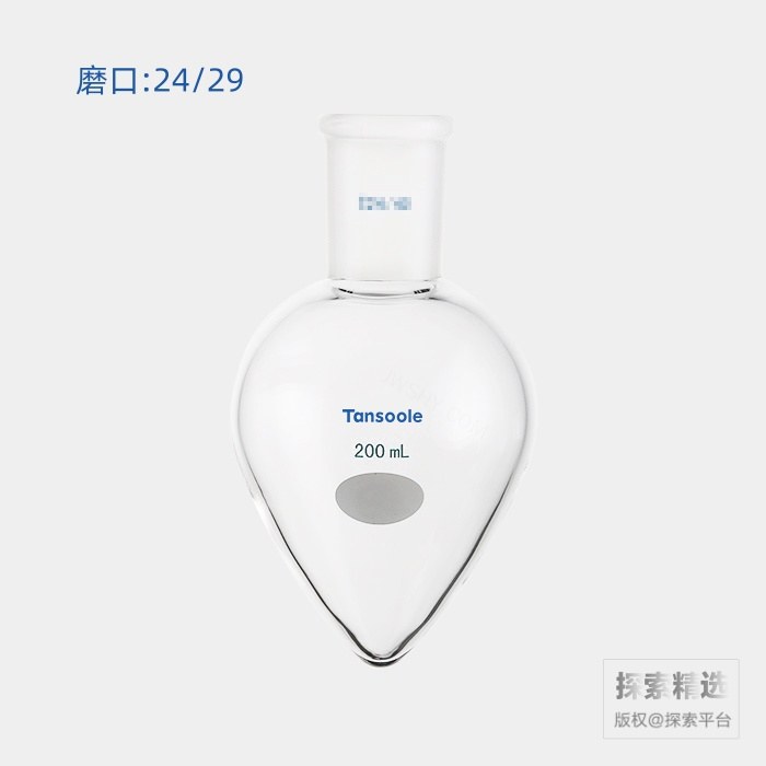 厚壁鸡心磨口烧瓶 磨口:24/29 200mL - ACESUN艾斯琳/玖梧精选