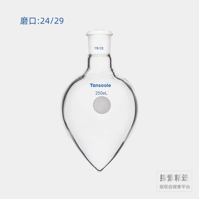 厚壁鸡心磨口烧瓶 磨口:24/29 250mL - ACESUN艾斯琳/玖梧精选