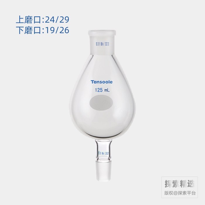 KUDERNA-DANISH烧瓶 上磨口:24/29 下磨口:19/26 125mL - ACESUN艾斯琳/玖梧精选