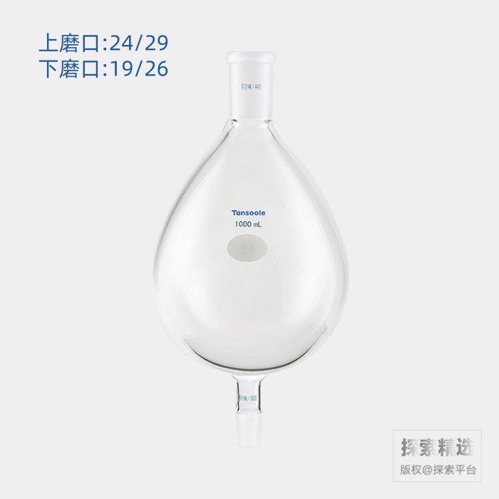 KUDERNA-DANISH烧瓶 上磨口:24/29 下磨口:19/26 1000mL - ACESUN艾斯琳/玖梧精选
