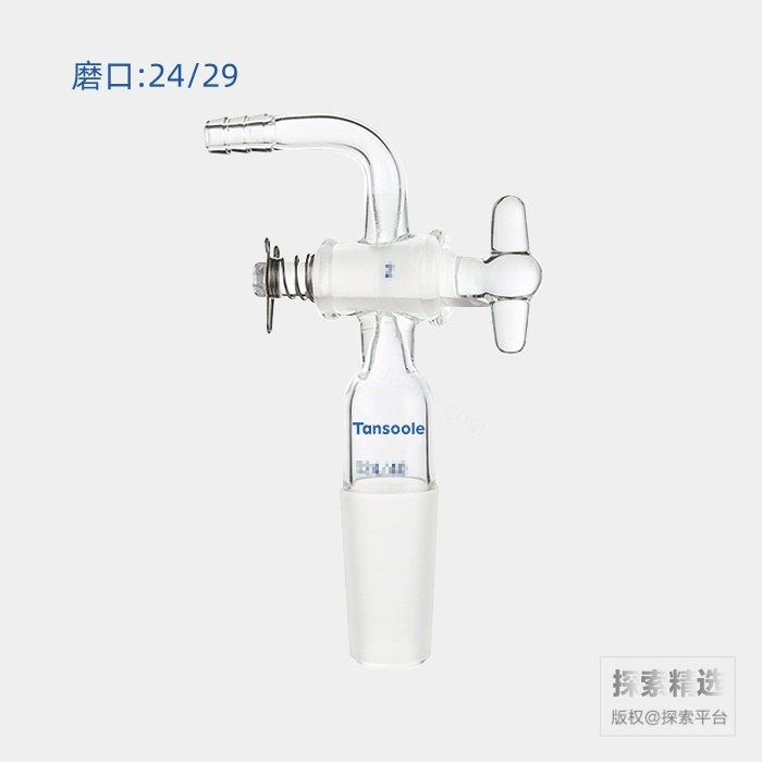 90&deg;抽气接头 具2mm玻璃节门 外磨口:24/29
