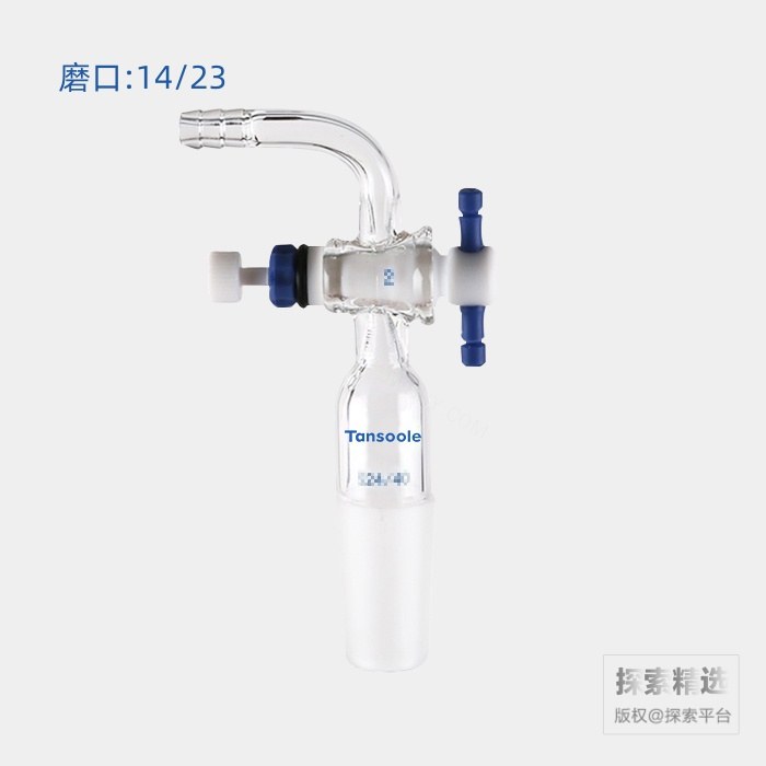 90&deg;接头 具2mm精细可调四氟节门 外磨口:14/23 - ACESUN艾斯琳/玖梧精选