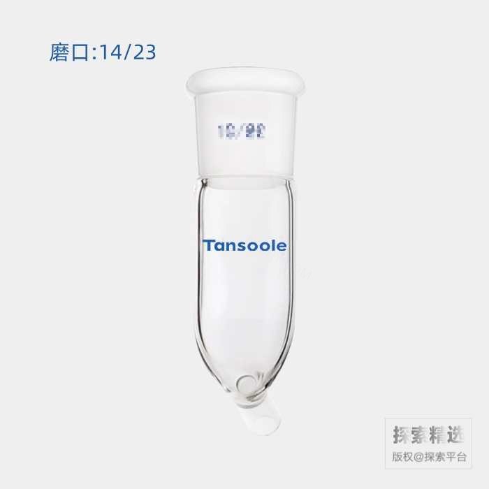 105&deg;蒸馏接头 磨口:14/23 总高:90mm 宽度:55mm - ACESUN艾斯琳/玖梧精选