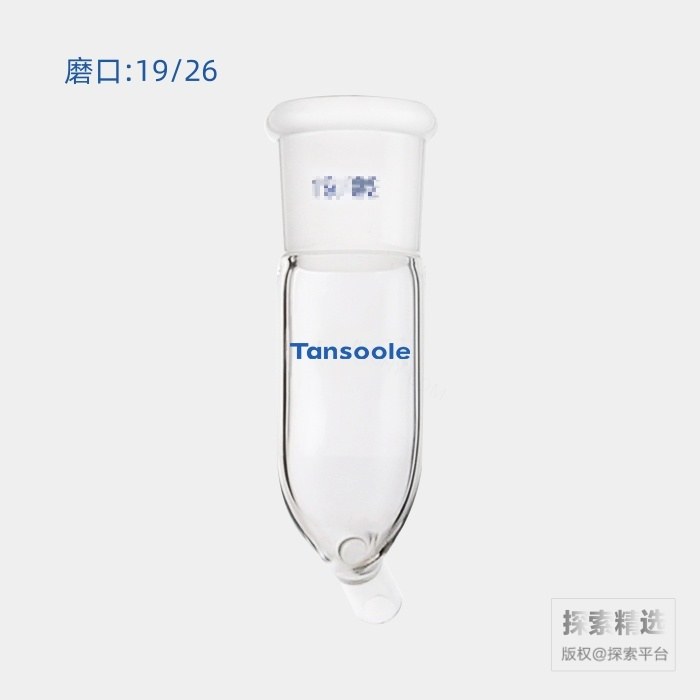 105&deg;蒸馏接头 磨口:19/26 总高:90mm 宽度:60mm - ACESUN艾斯琳/玖梧精选