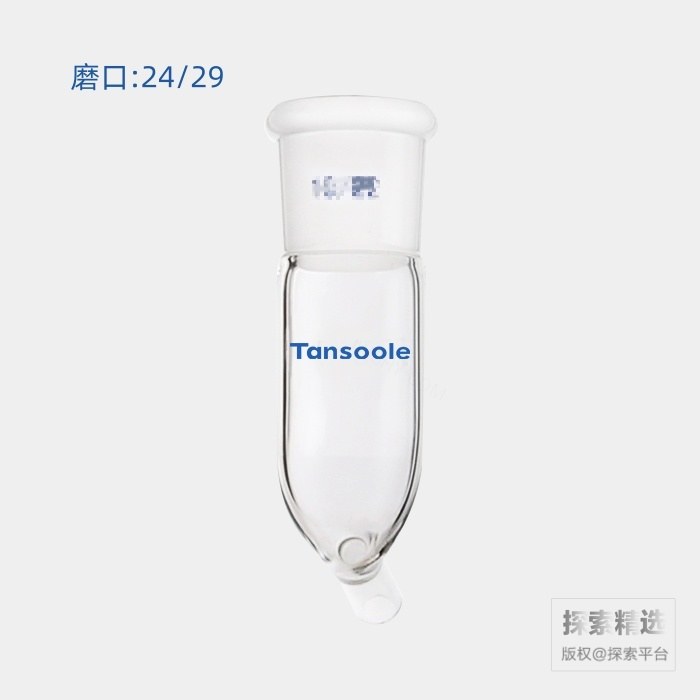 105&deg;蒸馏接头 磨口:24/29 总高:141mm 宽度:105mm
