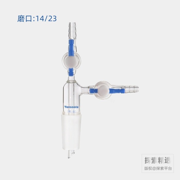 液体或气体转移接头 具2mm四氟节门 下磨口:14/23 - ACESUN艾斯琳/玖梧精选