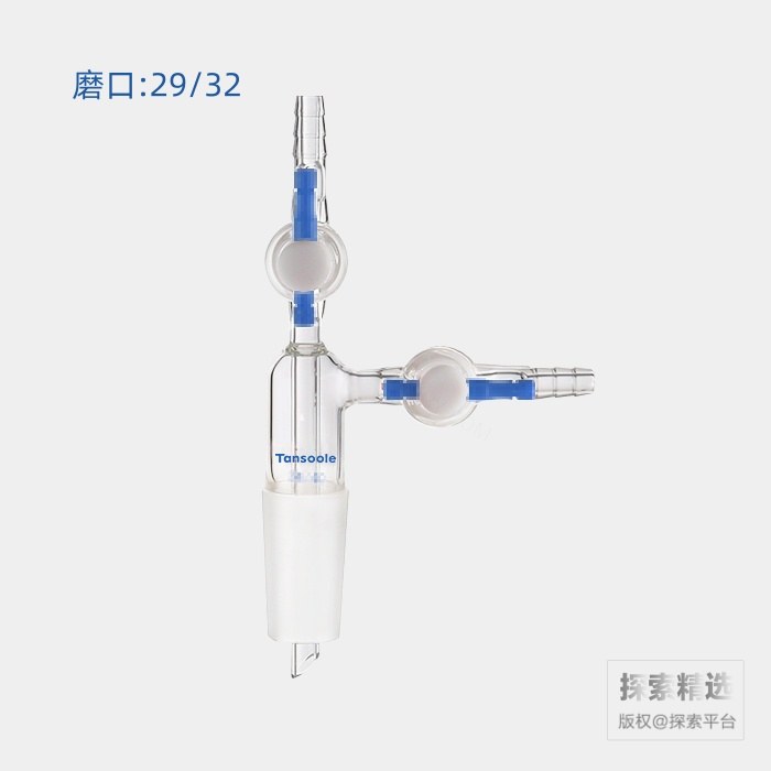 液体或气体转移接头 具2mm四氟节门 下磨口:29/32 - ACESUN艾斯琳/玖梧精选