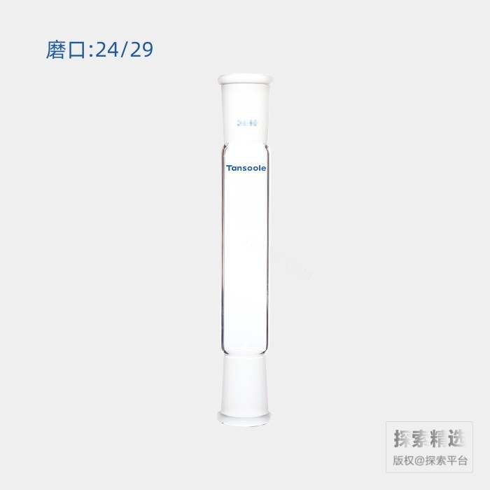 双内磨口连接接头 磨口:24/29 磨口间长度:120mm - ACESUN艾斯琳/玖梧精选