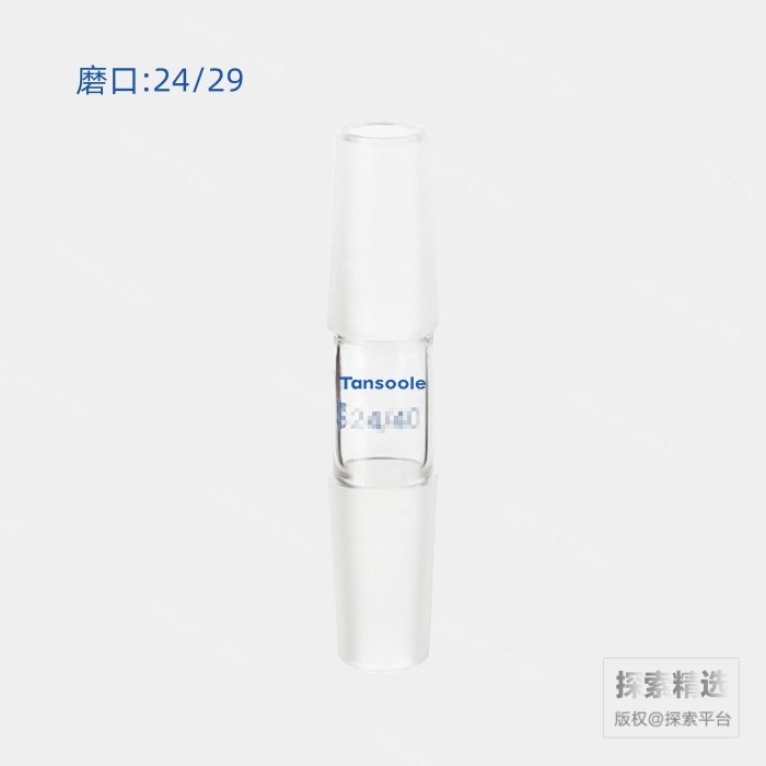 双外磨口连接接头 磨口:24/29 磨口间长度:30mm - ACESUN艾斯琳/玖梧精选