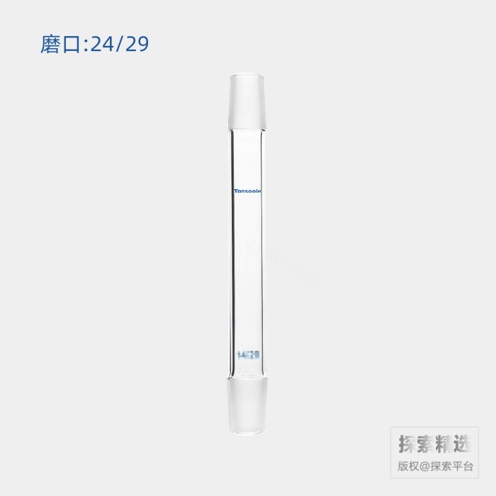 双外磨口连接接头 磨口:24/29 磨口间长度:120mm - ACESUN艾斯琳/玖梧精选