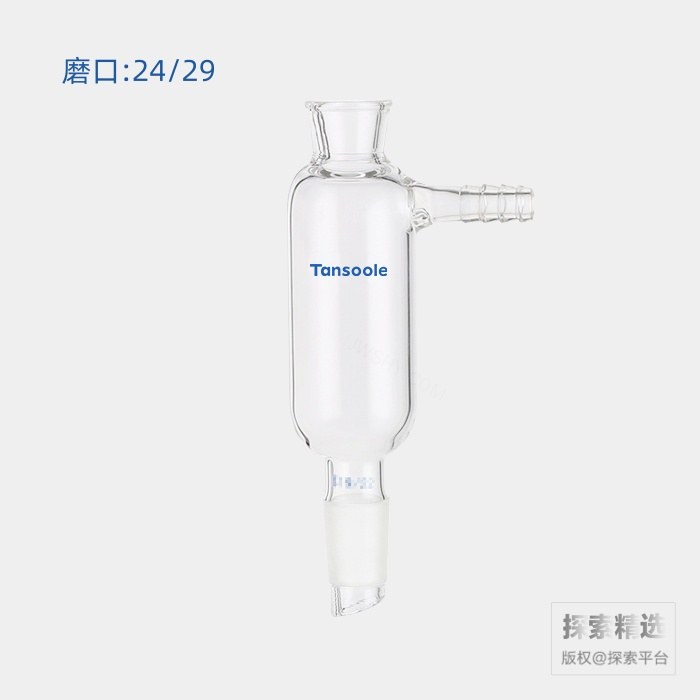 真空抽滤接头 磨口:24/29 适合漏斗容积:350至3000mL - ACESUN艾斯琳/玖梧精选