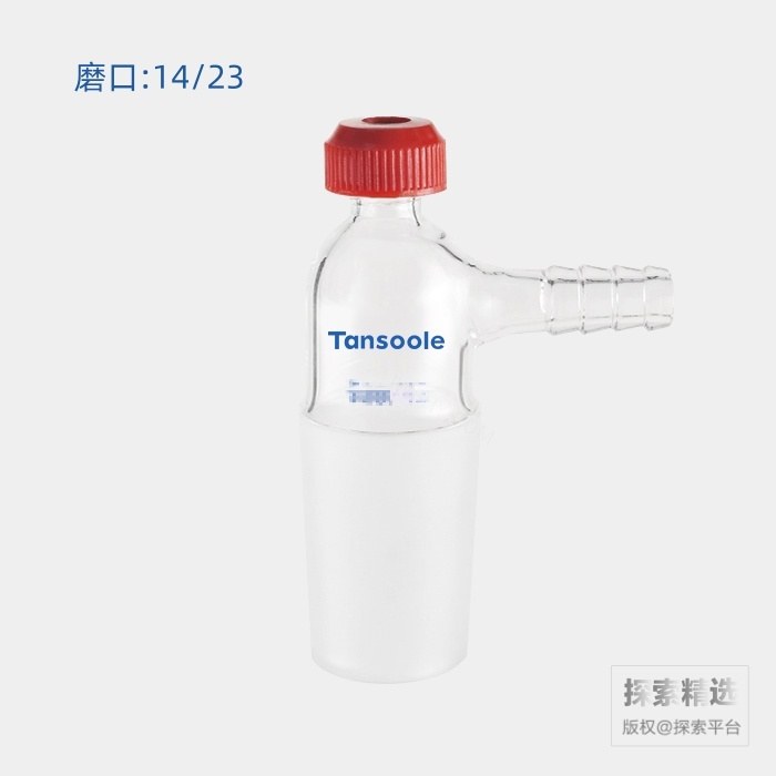具小咀接口可调式温度计接头 小咀外径:10mm 磨口:14/23 - ACESUN艾斯琳/玖梧精选