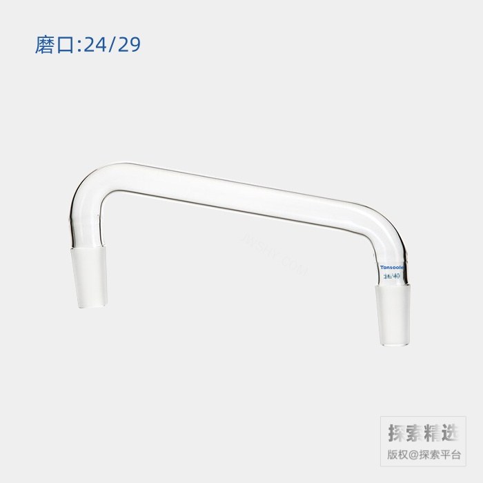 蒸馏接头 磨口:24/29 间距尺寸:200mm - ACESUN艾斯琳/玖梧精选