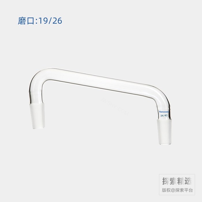 蒸馏接头 磨口:19/26 间距尺寸:100mm - ACESUN艾斯琳/玖梧精选