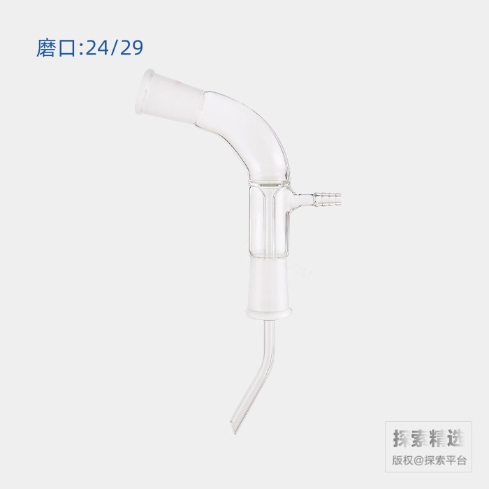 蒸馏接头 磨口:24/29