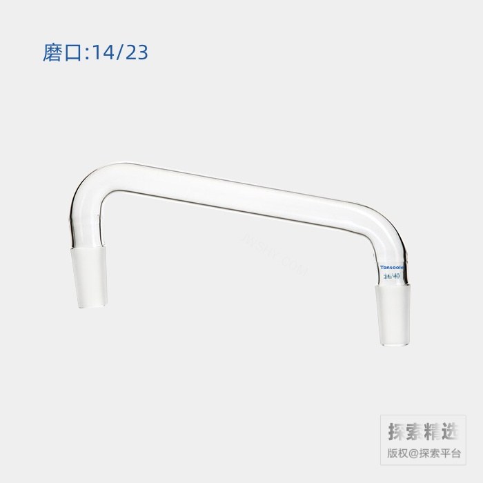 蒸馏接头 磨口:14/23 间距尺寸:100mm - ACESUN艾斯琳/玖梧精选