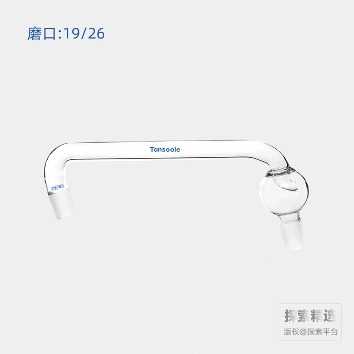凯氏接头 磨口:19/26 - ACESUN艾斯琳/玖梧精选