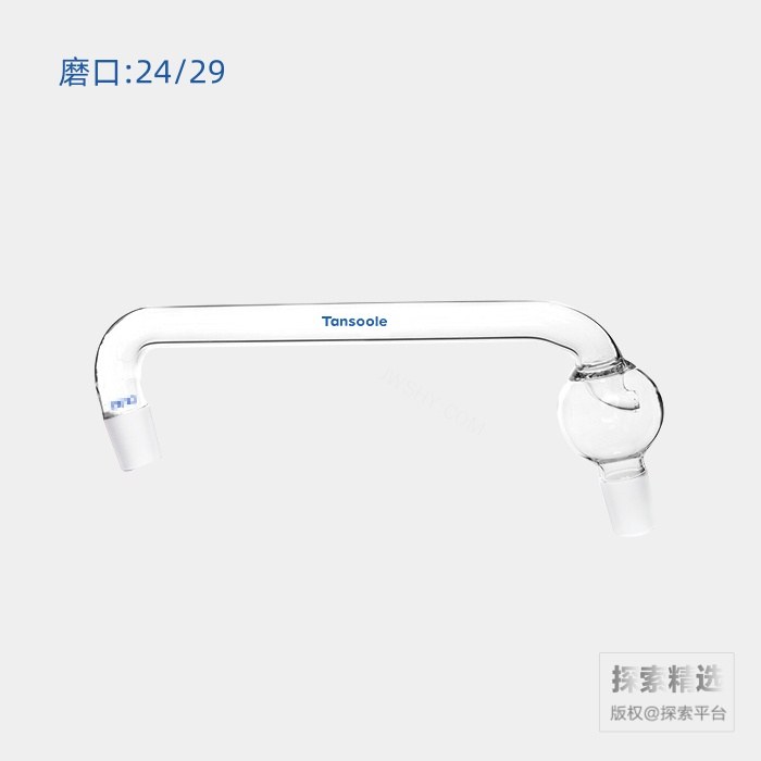 凯氏接头 磨口:24/29 - ACESUN艾斯琳/玖梧精选