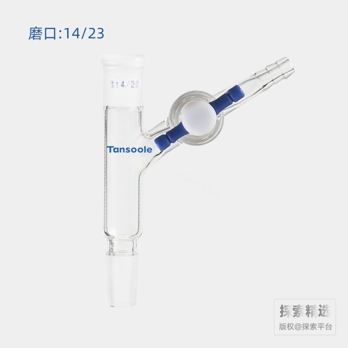 接头 45&deg;方向 具四氟节门磨口:14/23 2mm节门孔径 - ACESUN艾斯琳/玖梧精选