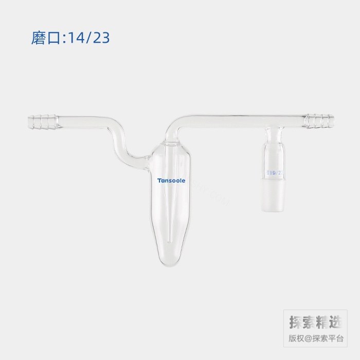 油泡通气接头 磨口:14/23 - ACESUN艾斯琳/玖梧精选