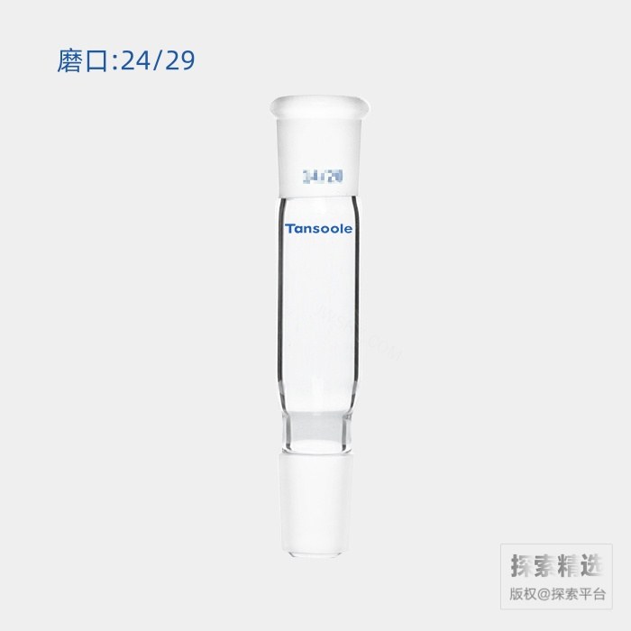 连接接头 磨口:24/29 间(不含磨口)距离:70mm - ACESUN艾斯琳/玖梧精选