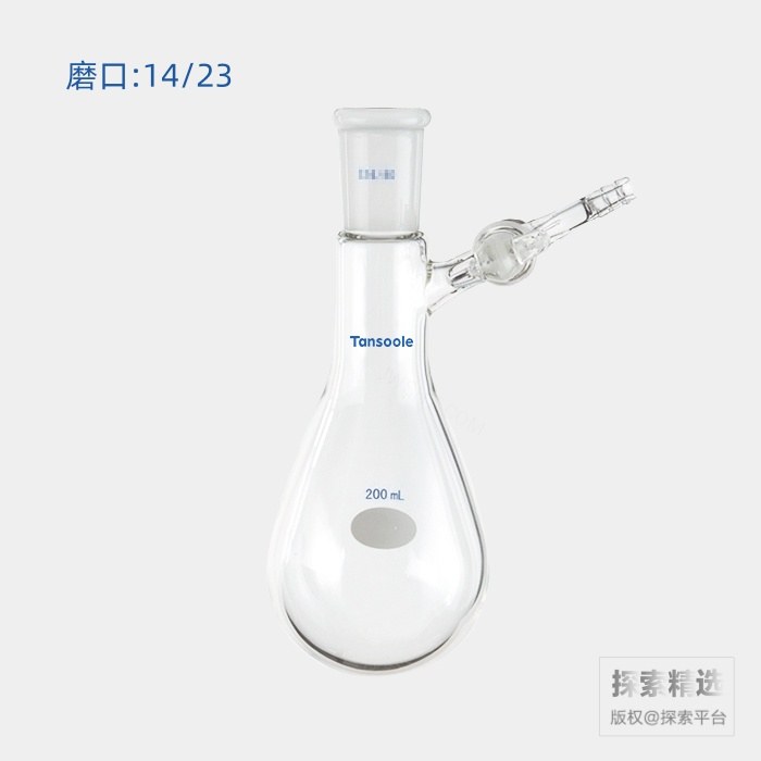 反应茄瓶 具2mm玻璃节门 磨口:14/23 200mL - ACESUN艾斯琳/玖梧精选