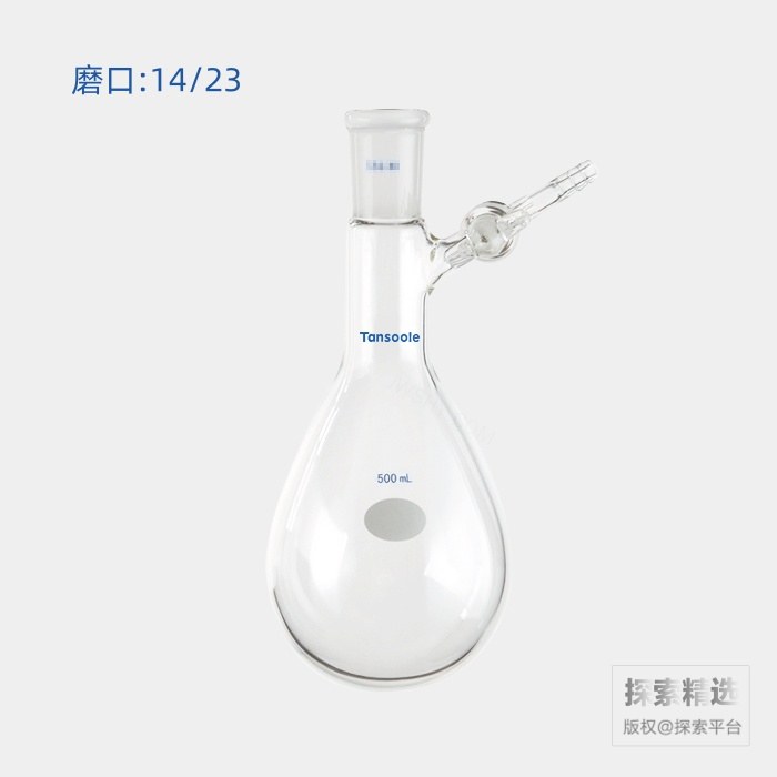 反应茄瓶 具2mm玻璃节门 磨口:14/23 500mL - ACESUN艾斯琳/玖梧精选