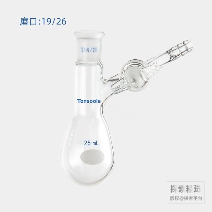 反应茄瓶 具2mm玻璃节门 磨口:19/26 25mL - ACESUN艾斯琳/玖梧精选