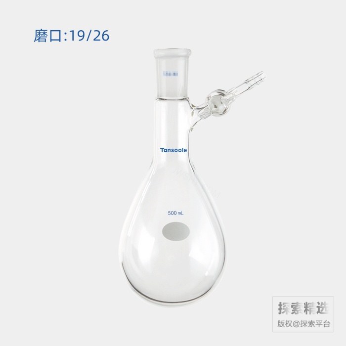 反应茄瓶 具2mm玻璃节门 磨口:19/26 500mL - ACESUN艾斯琳/玖梧精选