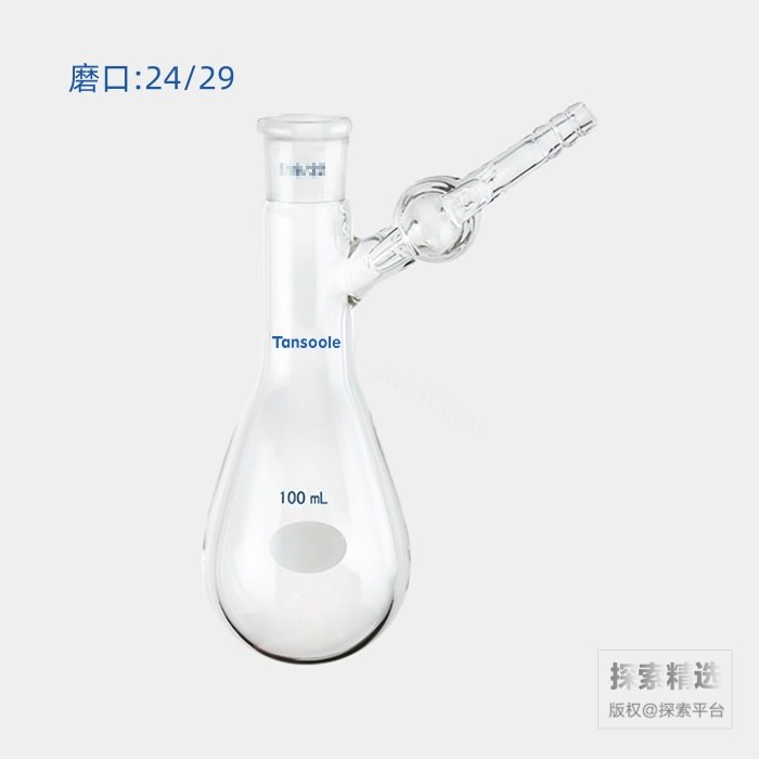反应茄瓶 具2mm玻璃节门 磨口:24/29 100mL - ACESUN艾斯琳/玖梧精选