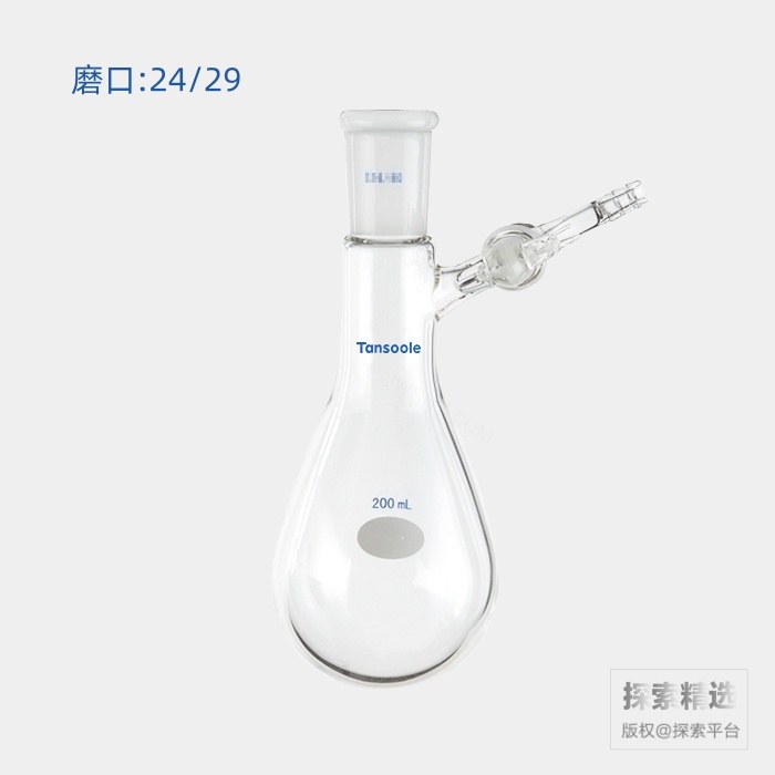 反应茄瓶 具2mm玻璃节门 磨口:24/29 200mL - ACESUN艾斯琳/玖梧精选