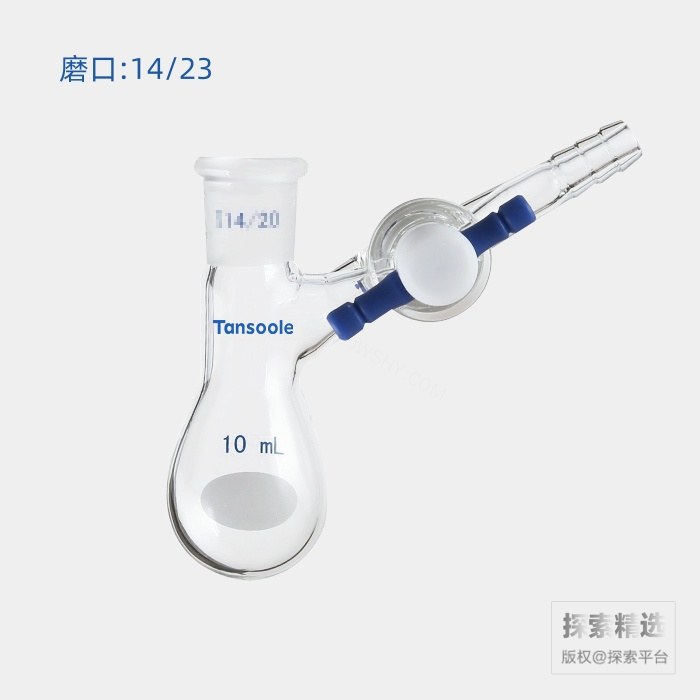 反应茄瓶 具2mm四氟节门 磨口:14/23 10mL - ACESUN艾斯琳/玖梧精选