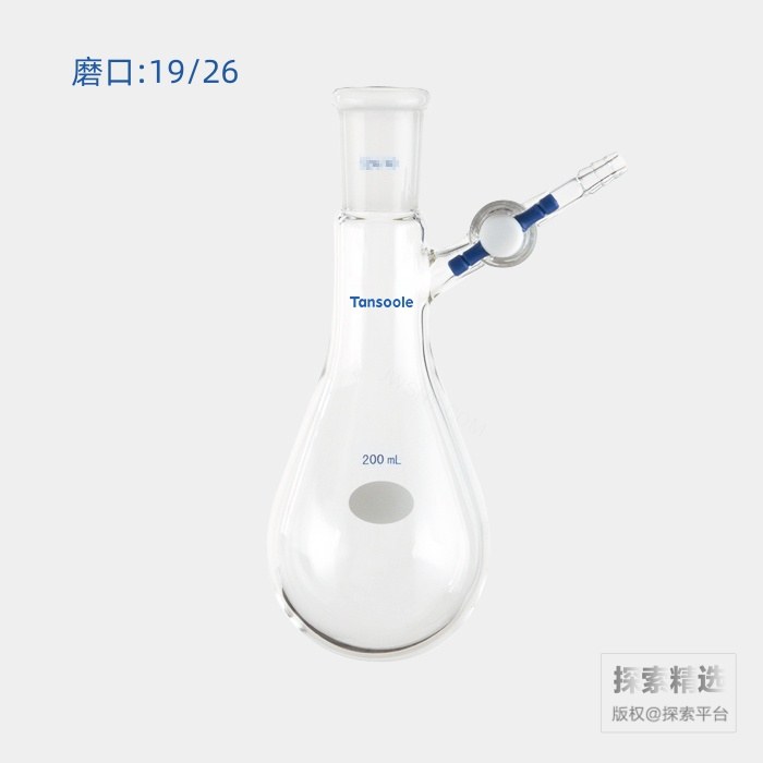 反应茄瓶 具2mm四氟节门 磨口:19/26 200mL - ACESUN艾斯琳/玖梧精选