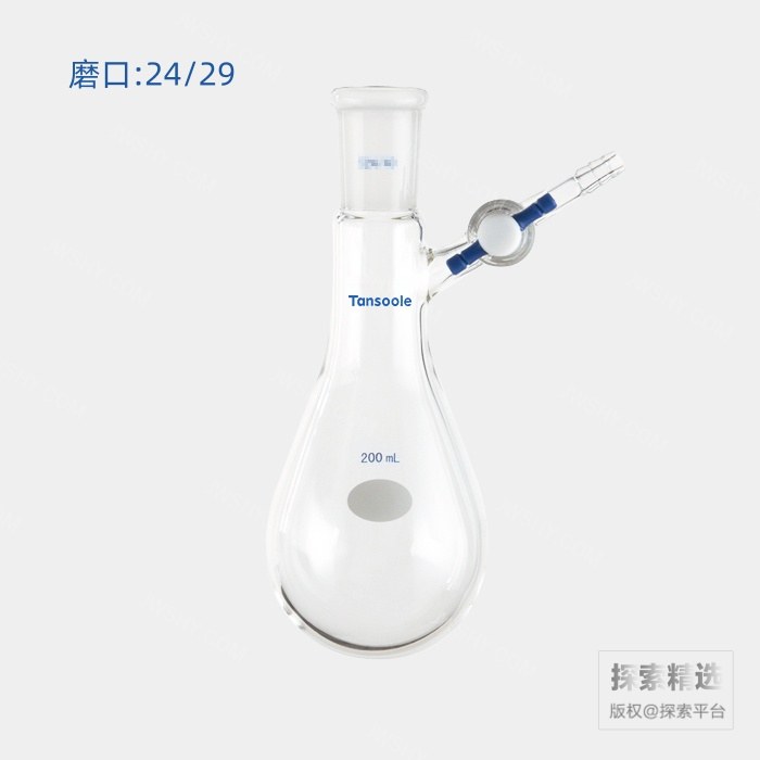 反应茄瓶 具2mm四氟节门 磨口:24/29 200mL - ACESUN艾斯琳/玖梧精选