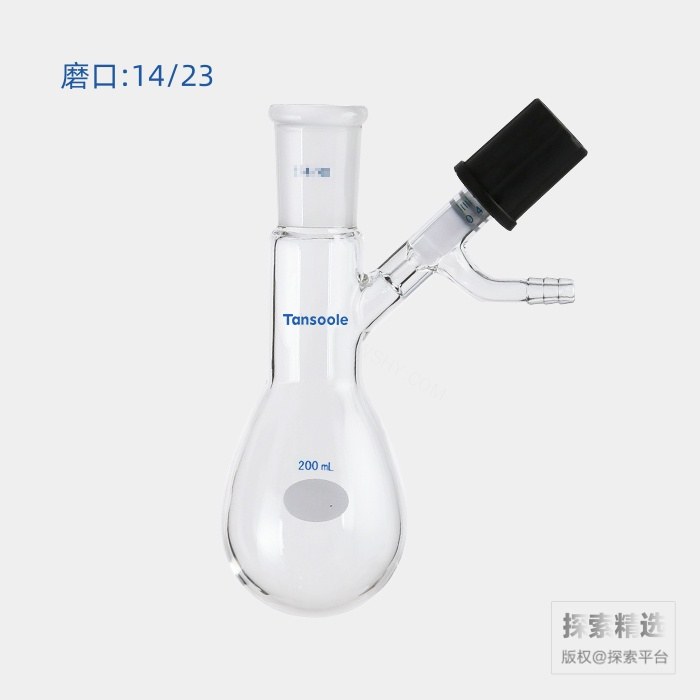 反应茄瓶 具0-4mm高真空阀 磨口:14/23 200mL - ACESUN艾斯琳/玖梧精选