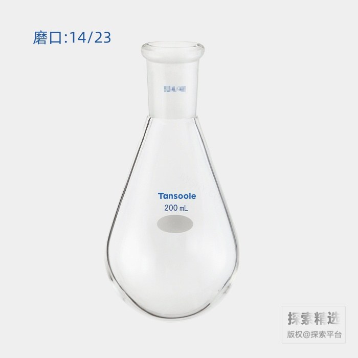 旋蒸专用厚壁茄型瓶 高强度 磨口:14/23 200mL - ACESUN艾斯琳/玖梧精选