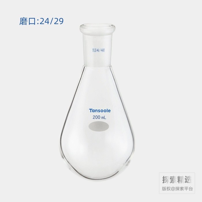 旋蒸专用厚壁茄型瓶 高强度 磨口:24/29 200mL - ACESUN艾斯琳/玖梧精选