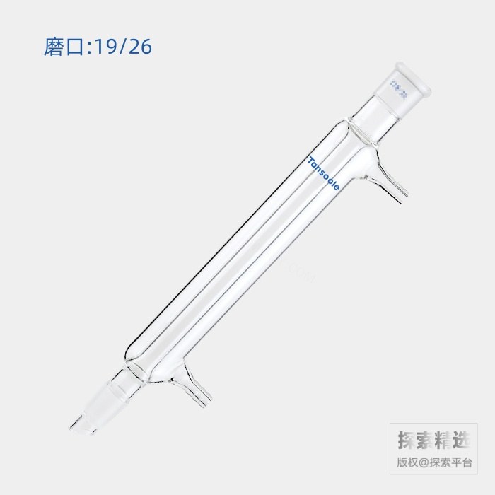 直型冷凝器 磨口:19/26 有效长度:180mm 小咀外径:8mm
