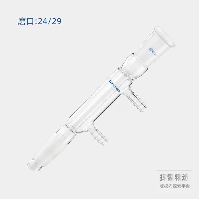 直型冷凝器 磨口:24/29 有效长度:100mm 小咀外径:10mm - ACESUN艾斯琳/玖梧精选