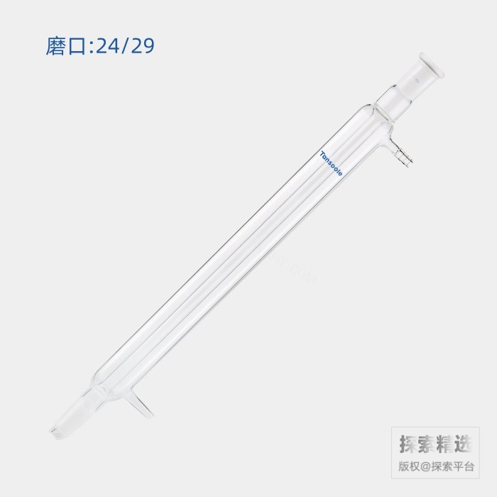 直型冷凝器 磨口:24/29 有效长度:400mm 小咀外径:10mm - ACESUN艾斯琳/玖梧精选