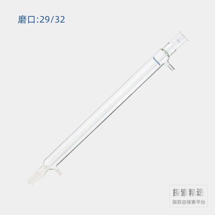 直型冷凝器 磨口:29/32 有效长度:500mm 小咀外径:10mm - ACESUN艾斯琳/玖梧精选