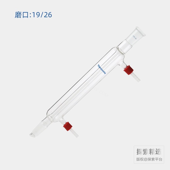 直型冷凝器 具可拆式小咀 磨口:19/26 有效长度:300mm 小咀外径:8mm - ACESUN艾斯琳/玖梧精选