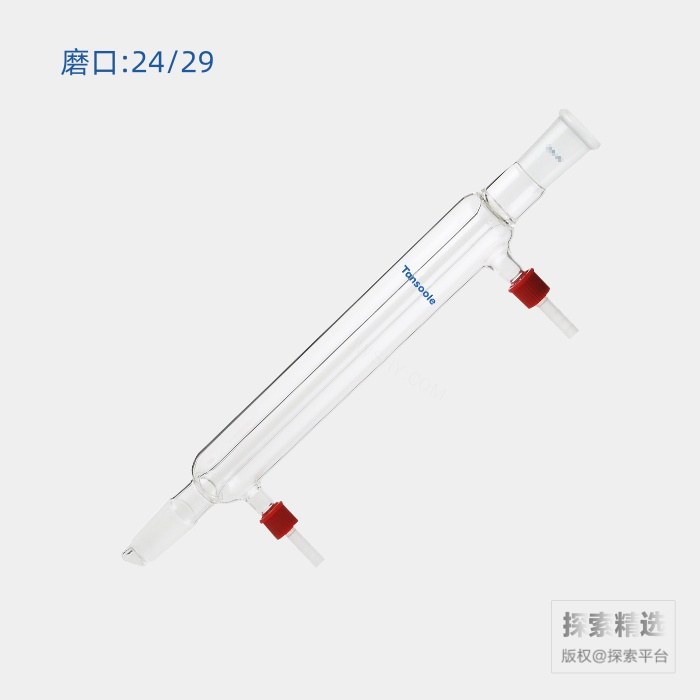 直型冷凝器 具可拆式小咀 磨口:24/29 有效长度:300mm 小咀外径:8mm - ACESUN艾斯琳/玖梧精选