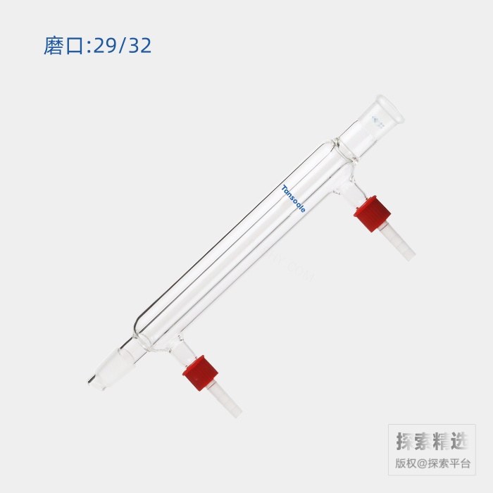 直型冷凝器 具可拆式小咀 磨口:29/32 有效长度:200mm 小咀外径:8mm - ACESUN艾斯琳/玖梧精选
