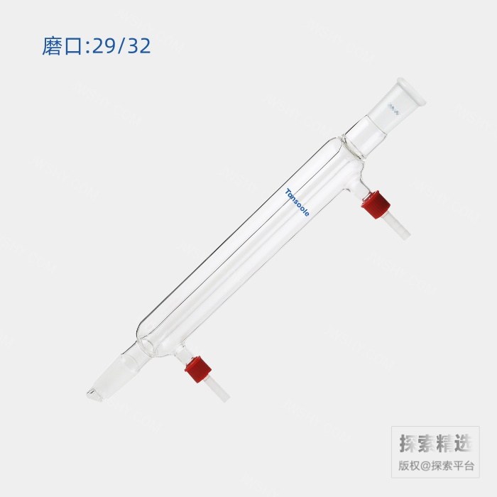 直型冷凝器 具可拆式小咀 磨口:29/32 有效长度:300mm 小咀外径:8mm - ACESUN艾斯琳/玖梧精选