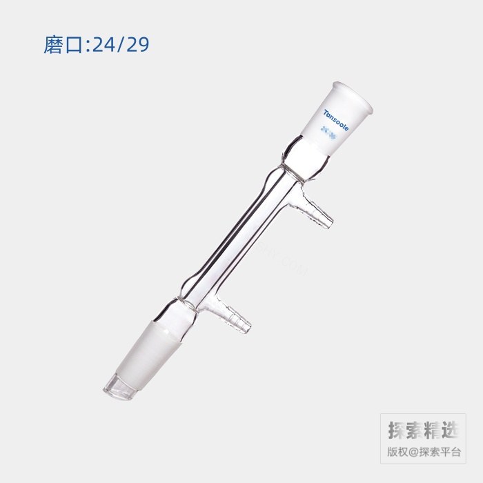 高水速直型冷凝器 磨口:24/29 夹层长度:100mm - ACESUN艾斯琳/玖梧精选