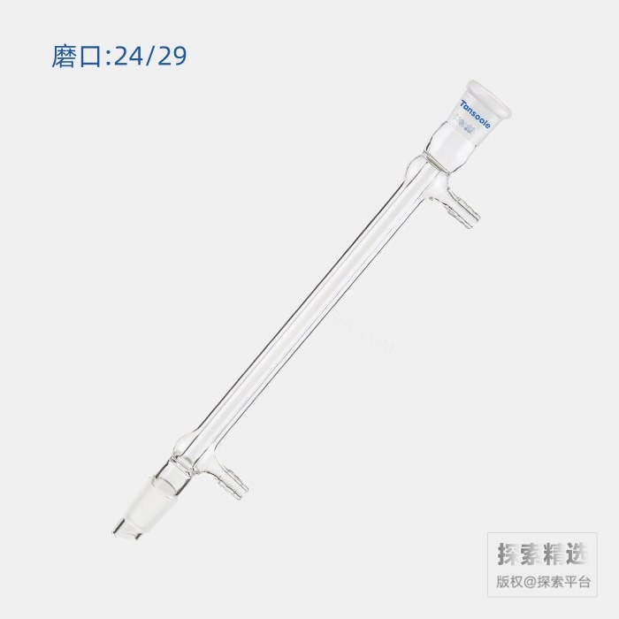 高水速直型冷凝器 磨口:24/29 夹层长度:190mm - ACESUN艾斯琳/玖梧精选