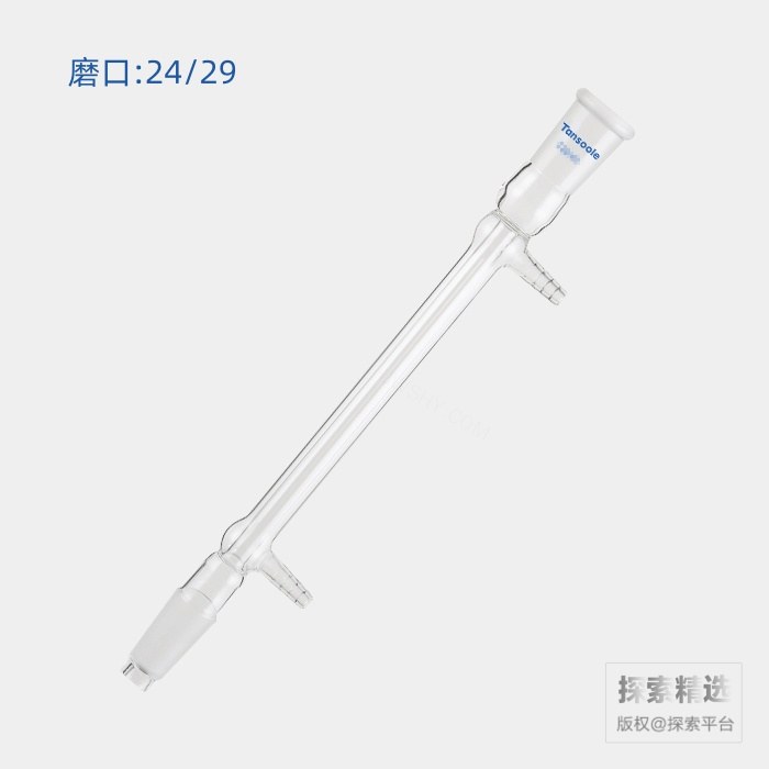 高水速直型冷凝器 磨口:24/29 夹层长度:200mm - ACESUN艾斯琳/玖梧精选