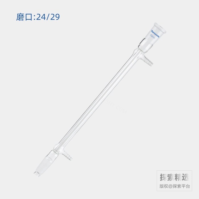 高水速直型冷凝器 磨口:24/29 夹层长度:300mm - ACESUN艾斯琳/玖梧精选